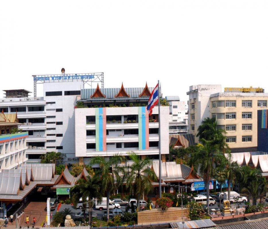 โรงพยาบาลสรรพสิทธิประสงค์ จังหวัดอุบลราชธานี Sapphasitthiprasong Hospital